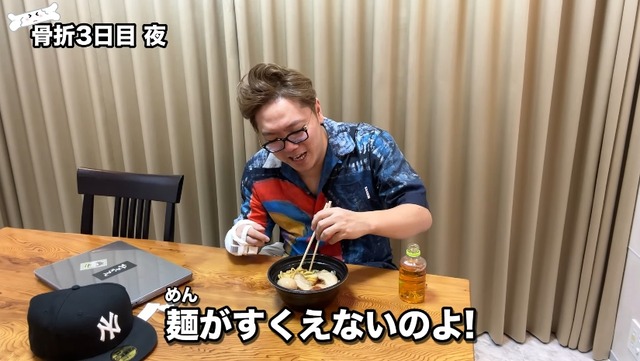 2023y09m10d_100423680