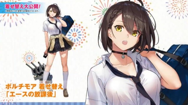 20190722214456
