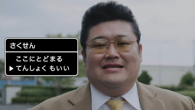 2020y08m18d_093648702