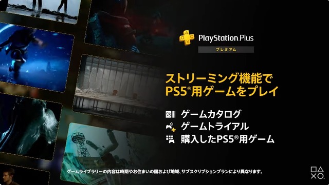 2023y10m17d_192004769