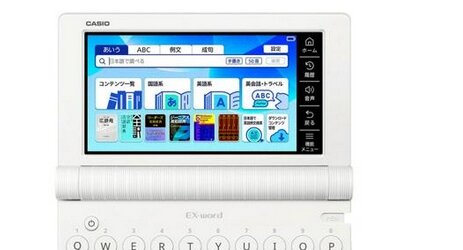 カシオ、電子辞書の新開発を中止。スマホ・タブレットにより需要が急激減