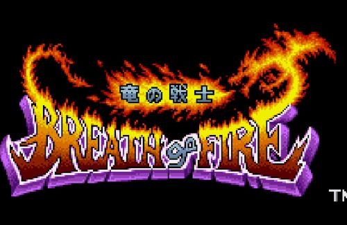 【全部無料】「ブレスオブファイア」「魔界村」「超魔界村」がブラウザで遊べるようになったぞおおおおおおお