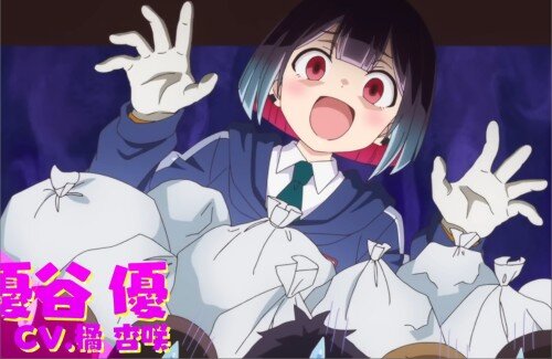 夏アニメ「ばっどがーる」のメインPVが解禁！期待できそうやね