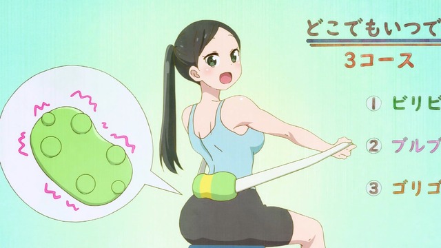 Capture20210916-000314