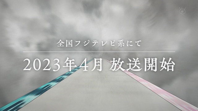 Capture20221210-212244