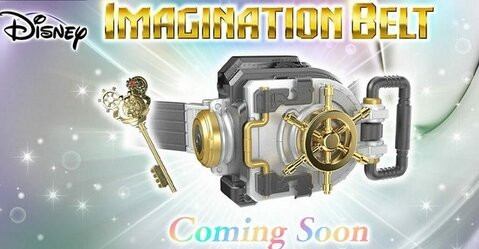 100周年記念で『ディズニー』の変身ベルトが爆誕ｗｗｗｗｗｗ