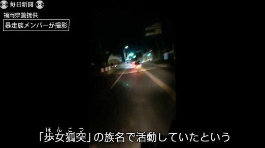 2019y11m28d_060639414