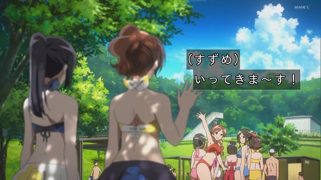 Capture_20240519-171642