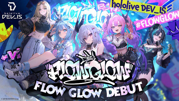 ホロライブの元アイドル新人VTuberさん、大成功ｗｗｗｗ