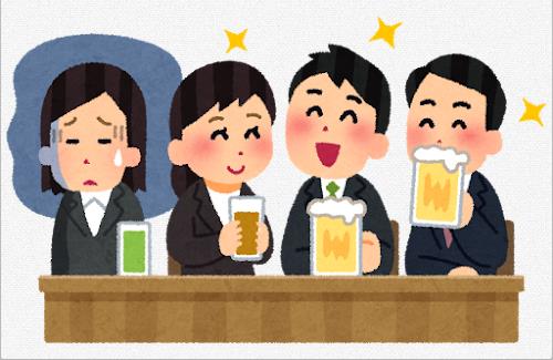 X民「ぶっちゃけコミュ障ほど飲み会出たほうがいい」⇒ 8万いいね超え