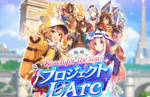 【ウマ娘】新育成シナリオの攻略情報が出始める