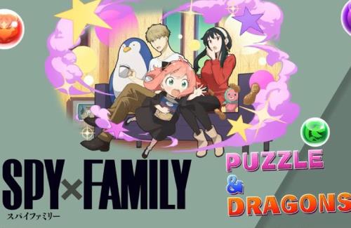 「パズドラ」×「SPY×FAMILY」コラボキャンペーンが6月26日より開催決定！