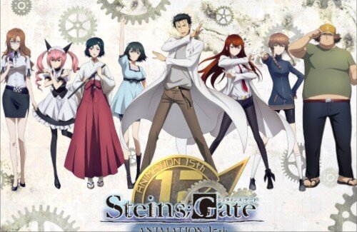 「シュタインズ・ゲート」TVアニメ放送15周年プロジェクトが始動！