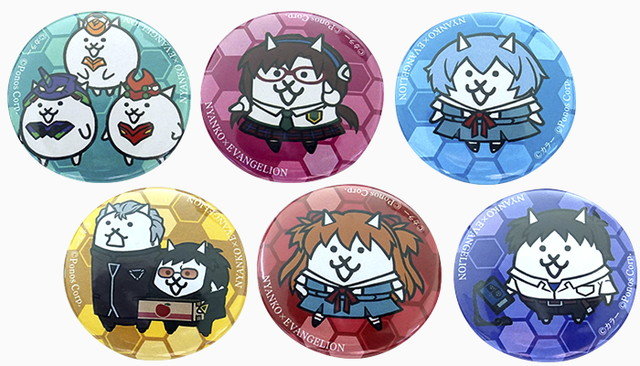 17475454285d2d8da43becf0011