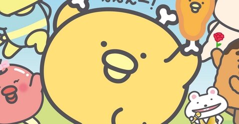 アニメ『チキップダンサーズ』3期のラップ紹介PVが公開、花江夏樹＆石川由依の役が多すぎるｗｗｗｗ