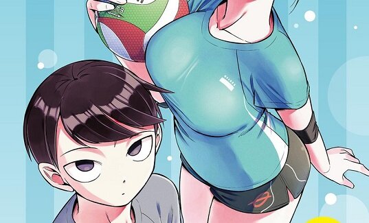 【画像】週刊少年サンデーさん、僕ヤバみたいな新連載が開始ｗｗｗｗ