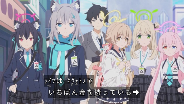 Capture_20240428-235131