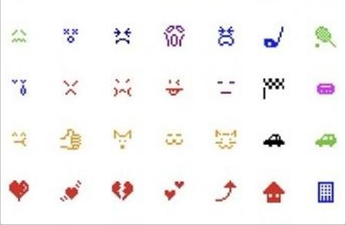 「ドコモ絵文字」のサービスが終了…理由は『利用状況を鑑みた』