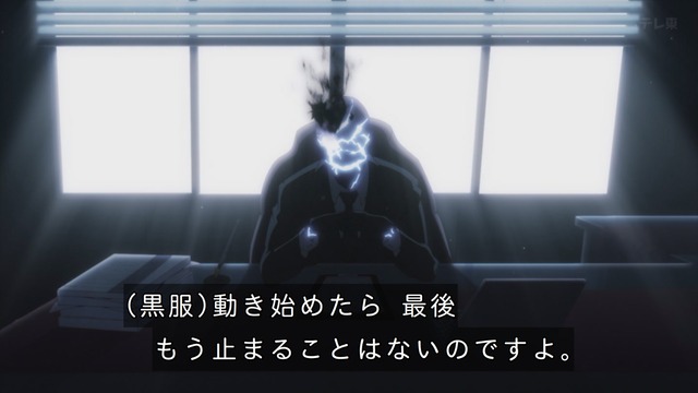 Capture_20240527-000754