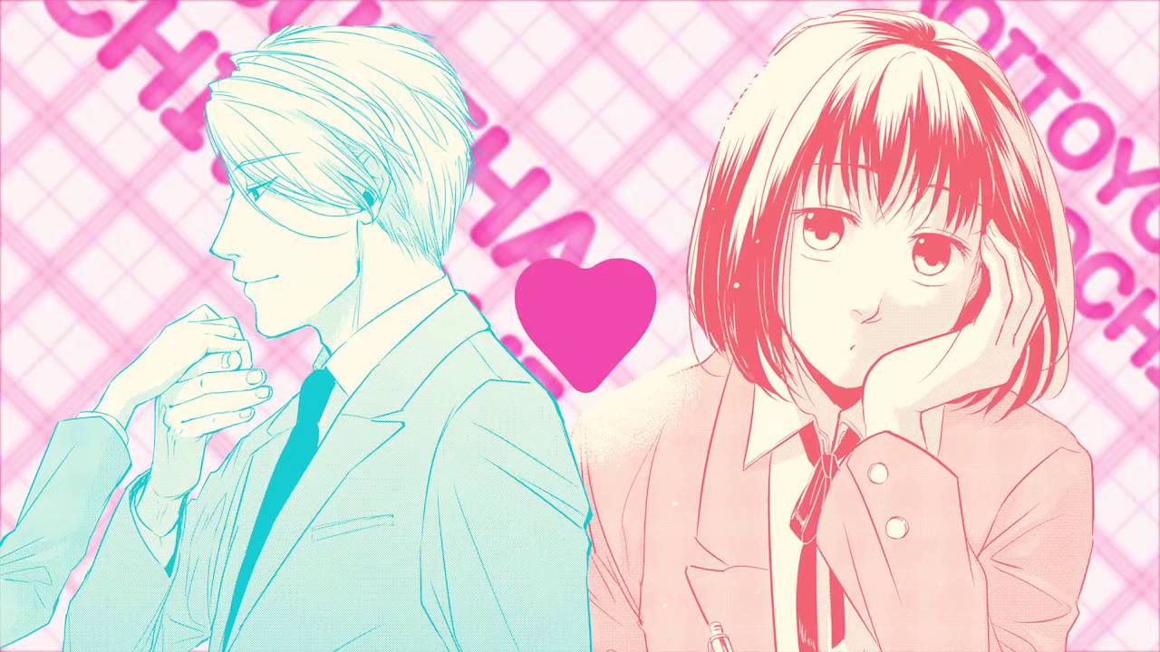 残念イケメン×オタク女子『恋と呼ぶには気持ち悪い』アニメ化決定‼ ひどいアンテナ