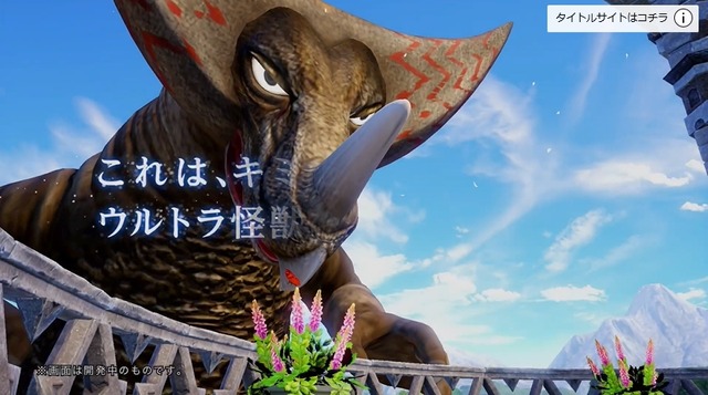 2022y07m24d_170437500