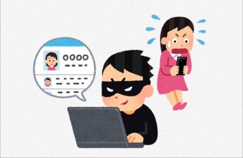 【悲報】パスワード、「8文字」じゃ全然足りなかった・・・