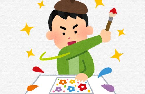 漫画家さんのファン『あなたのアートとストーリーが好き。でもビッチは嫌い。物語からギャルを削除して！』