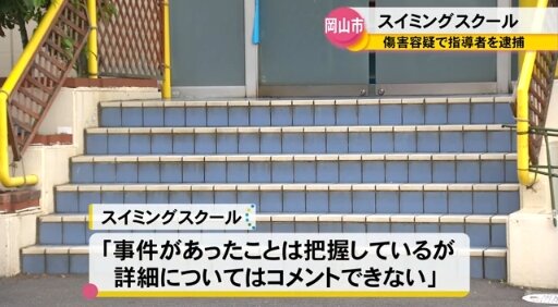 2022y04m28d_062559619