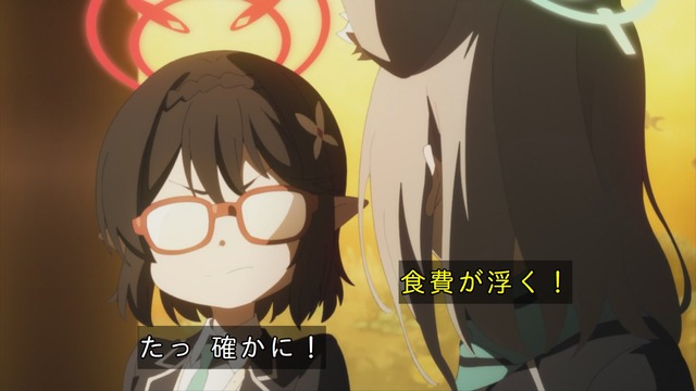 Capture_20240526-235146