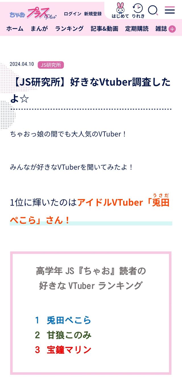 S96wocv