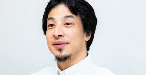 【悲報】ひろゆき、嫁に公開説教される