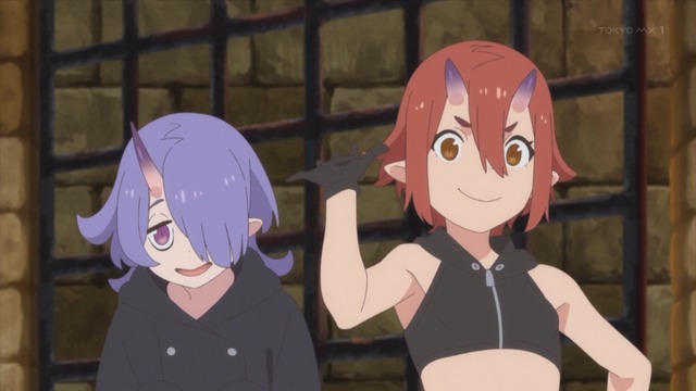 Capture_20240116-000118