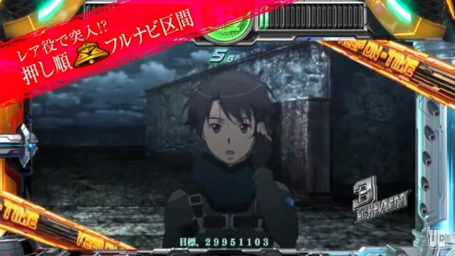 2021y03m15d_102434131