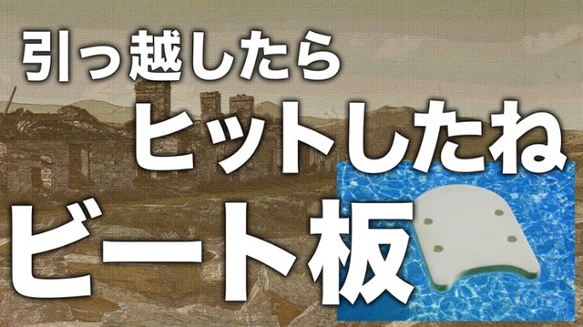 2019y07m17d_100817057