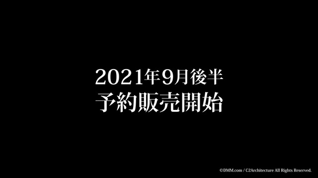 20210901230041