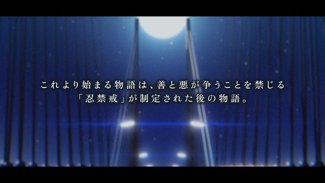 videoframe_64517