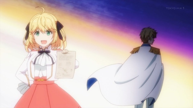 Capture20230126-012256