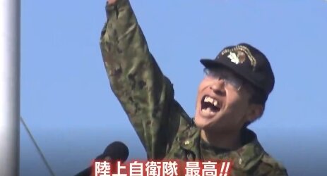 【ほっこり】自衛官の「二十歳の誓い」上司もお父さんも良過ぎるwwww