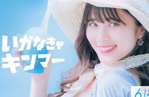 【悲報】「性の商品化を目的とした興業」だとする共産党の申し入れで県営公園での”プール水着撮影会”が中止に…