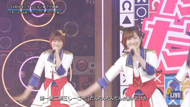 Capture20210717-232647