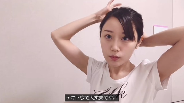 2020y05m13d_173403059