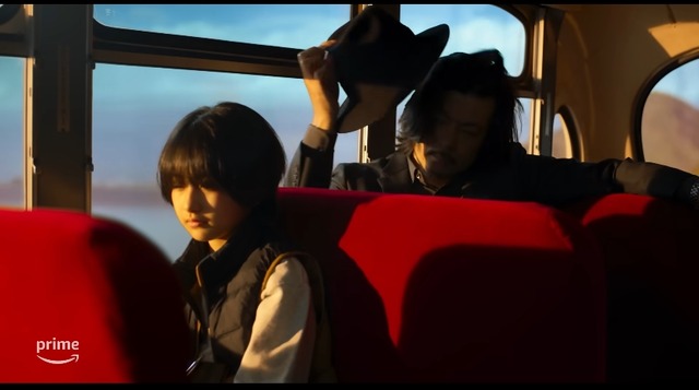 2023y09m07d_122841373