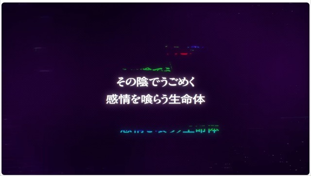 20250801112317