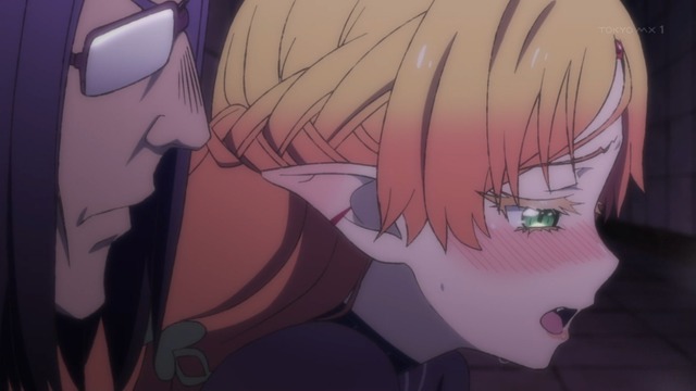 Capture20220727-235444