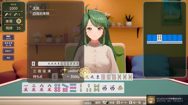 videoframe_17551