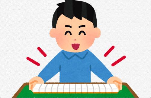 【画像】最新の麻雀卓が話題にｗｗｗｗｗｗｗｗｗｗｗ