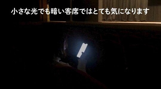 2023y01m12d_142457920