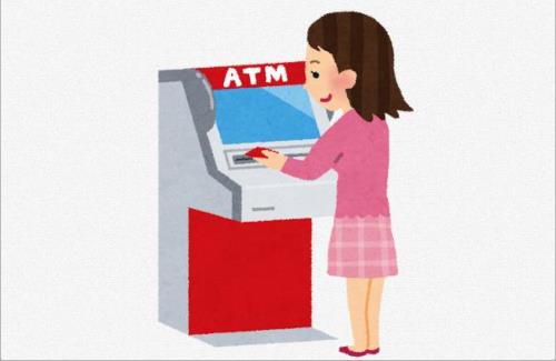 【悲報】パチ屋さん、店内に「出金専用」の銀行ATMを設置ｗｗｗｗｗｗｗｗｗｗｗｗ