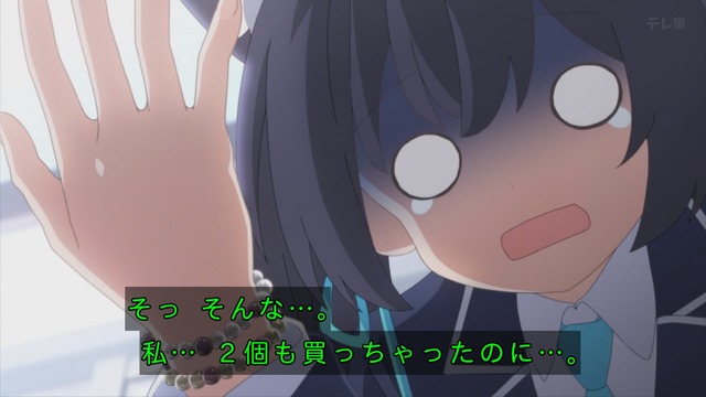 Capture_20240421-235015