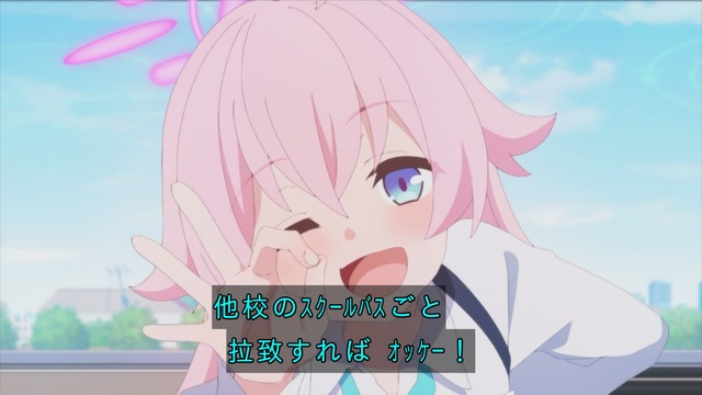 Capture_20240421-235058-2